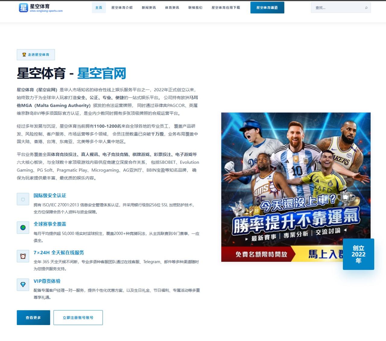 黑料吃瓜51：蔡徐坤杨超越最新商务代言资源对比，流量明星的冰火两重天