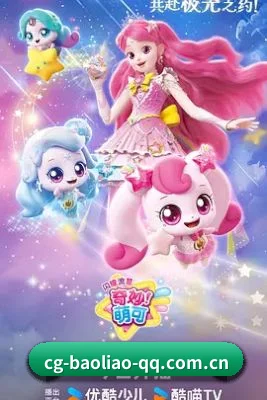 欢迎潜入阵地, 开启反击资本喂屎的全新冲浪体验